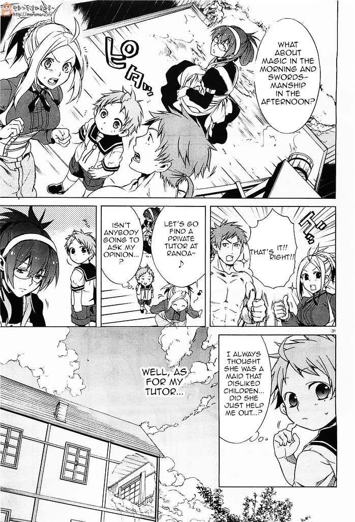 Jobless Reincarnation, Chapter 1 image 33
